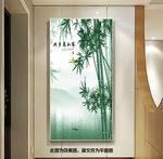 竹子装饰画