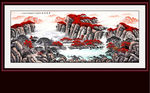国画山水国画山水国画