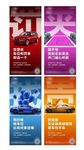 车位价值点