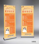 宠物动物医院宠物托管美容体验季