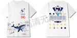 矢量潮牌宇航员太空人班服设计