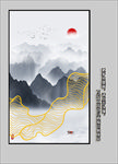 玄关山水