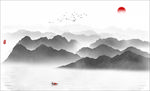水墨山水