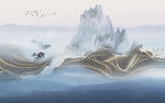 抽象山水画