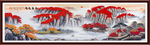 国画山水国画山水国画