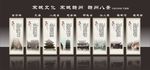 宋城赣州八景文化历史