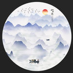 山水