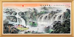 国画山水国画山水国画