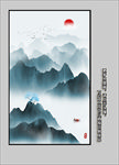 水墨山水 玄关装饰画
