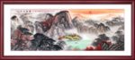 水墨山水画