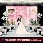 婚礼照片墙