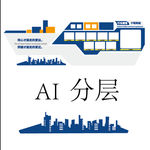简约文化墙展板轮船