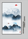 水墨画