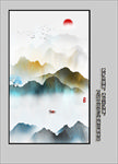 水墨山水
