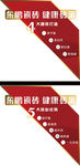 价格标签 标签