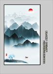 意境水墨画