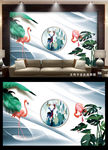 现代简约背景墙