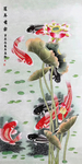 莲年有余荷花图