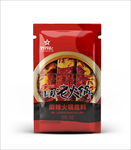 火锅底料包装图