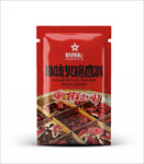 火锅底料包装