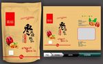 枣夹核桃(展开图)