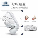 童鞋主图