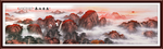 泰山日出泰山
