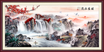 国画山水国画山水国画