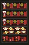 搏学勤智文化墙