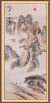 山水画国画山水画
