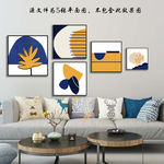 现代抽象画组合照片墙