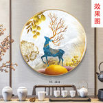 圆形 轻奢 麋鹿