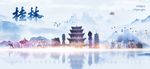 桂林剪影