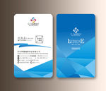 企业名片
