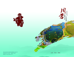 周营画册