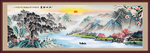 山水画国画山水画