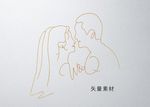 婚礼主题LOGO