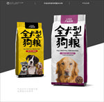狗粮包装袋