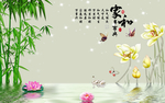 家和富贵荷花竹