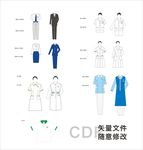 矢量服装