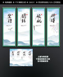 企业 文化