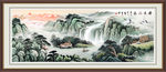 聚宝盆山水