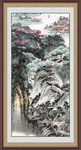 泰山