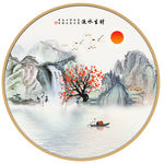 中式山水圆形装饰画