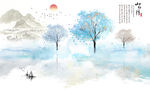 简单最新山水新画 tif分层