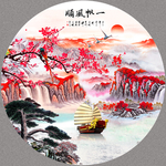 鸿运当头