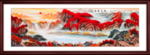 国画山水国画山水国画