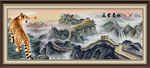 长城国画长城
