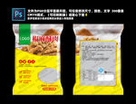 食品包装 包装设计元素