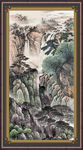 泰山